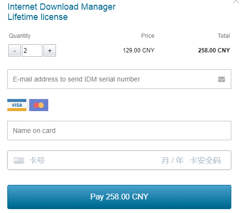 正版皇冠信用盘代理_IDM是如何成为专用下载软件的正版皇冠信用盘代理？-IDM多个版本（电脑、手机、浏览器插件都有）