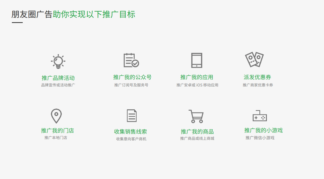 皇冠信用网怎么代理_全媒体广告代理怎么赚钱 互联网广告代理好不好做