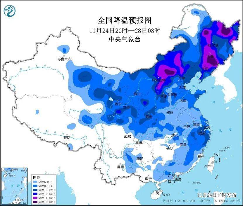 皇冠登3代理出租_深圳低至12℃皇冠登3代理出租！新冷空气明天到货！先湿冷再干冷