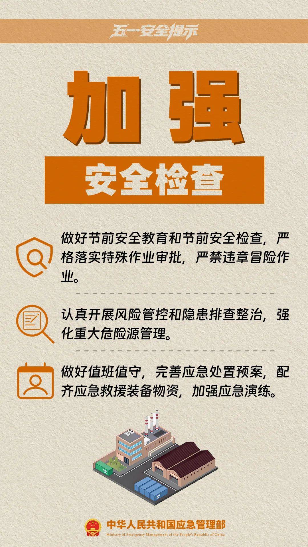 皇冠信用网怎么租
_这是刚刚的杭州东站！大部队出动了！重要提醒皇冠信用网怎么租
，避开这些地方