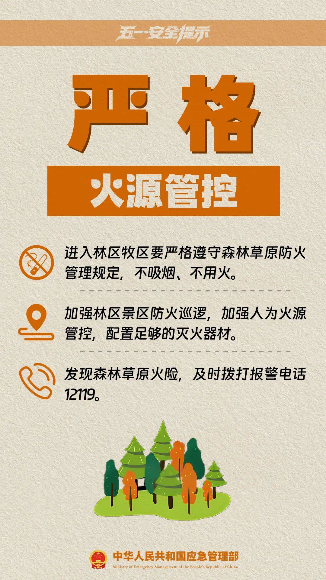 皇冠信用网怎么租
_这是刚刚的杭州东站！大部队出动了！重要提醒皇冠信用网怎么租
，避开这些地方