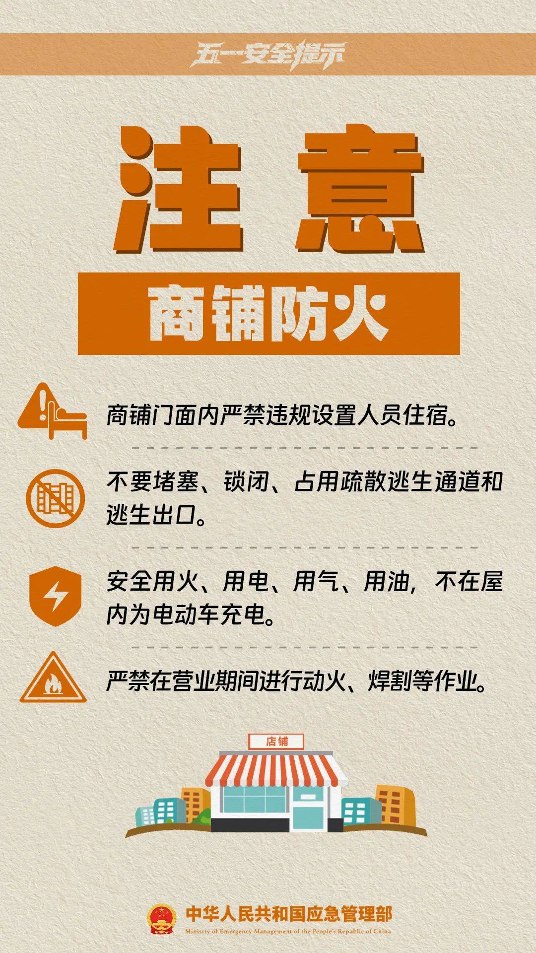 皇冠信用网怎么租
_这是刚刚的杭州东站！大部队出动了！重要提醒皇冠信用网怎么租
，避开这些地方