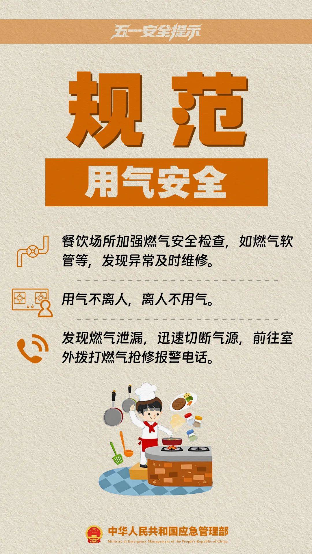 皇冠信用网怎么租
_这是刚刚的杭州东站！大部队出动了！重要提醒皇冠信用网怎么租
，避开这些地方