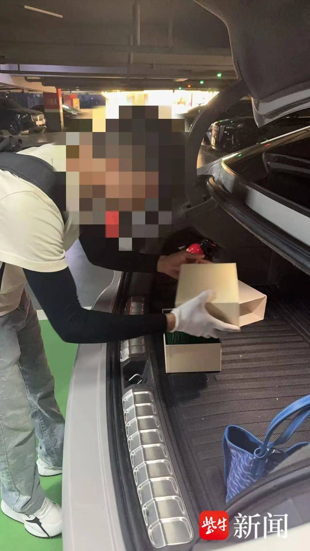 信用网怎么开户
_南京女子卖劳力士手表收到32万元信用网怎么开户
，次日多张银行卡被冻结！警方：涉及电诈，由受害人直接汇款