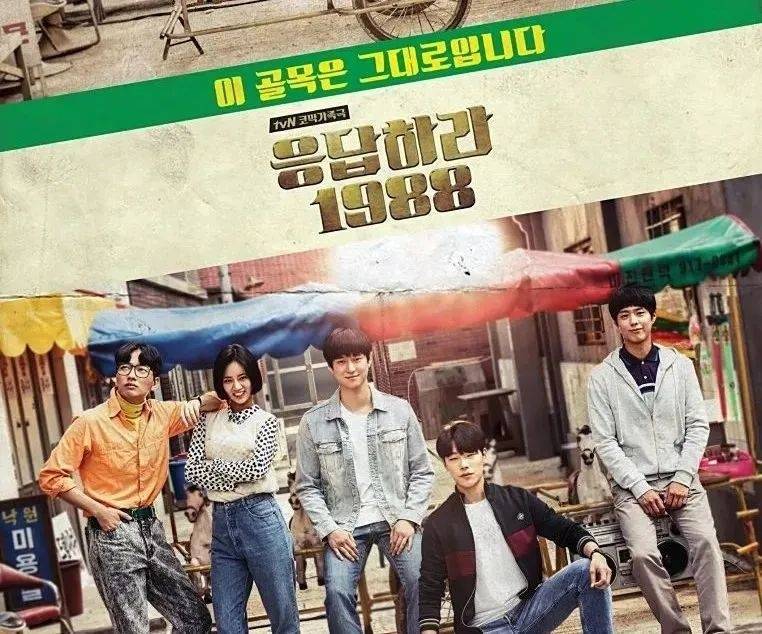 皇冠皇冠代理平台
_55岁男演员被发现在车内去世皇冠皇冠代理平台
，此前因酒驾被逮捕，曾出演《请回答1988》《素媛》