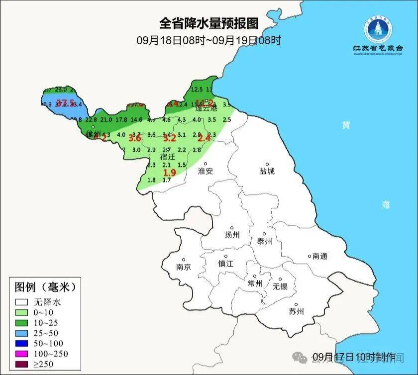 皇冠信用在线开户_冷空气发力皇冠信用在线开户!最新预报:大降温、10级雷雨大风!