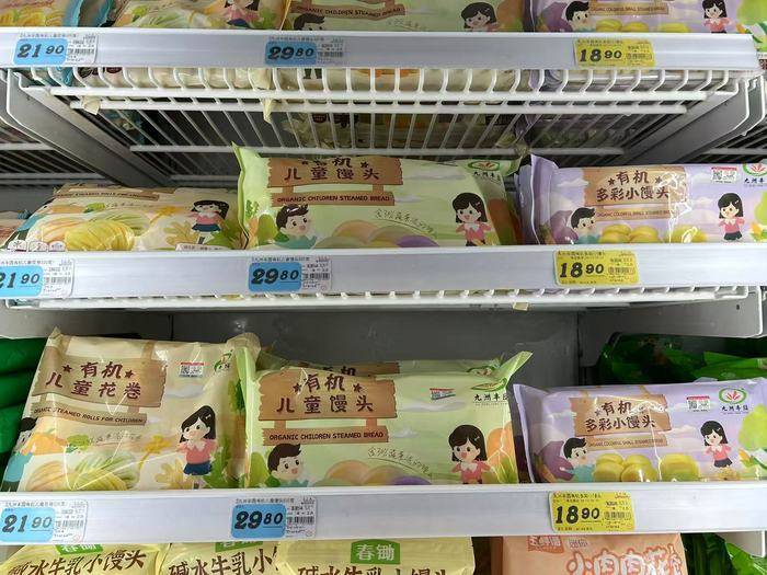 如何代理皇冠信用_起底西贝供应商:同款冷冻西兰花和海鲈鱼还卖给了谁如何代理皇冠信用?