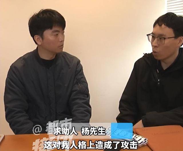 皇冠登3代理注册
_“太直男皇冠登3代理注册
，情商低？”35岁大学老师花7980元相亲，连见6位女生全被拒，要求机构退款