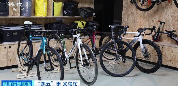 皇冠信用盘开号
_直接爆单皇冠信用盘开号
!浙江老板忙坏了:一天卖出3000单