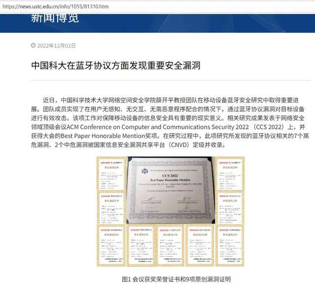 皇冠信用网出租代理
_美国纪录片：看到中国815舰一过来皇冠信用网出租代理
，吓的美军全舰禁用手机和蓝牙